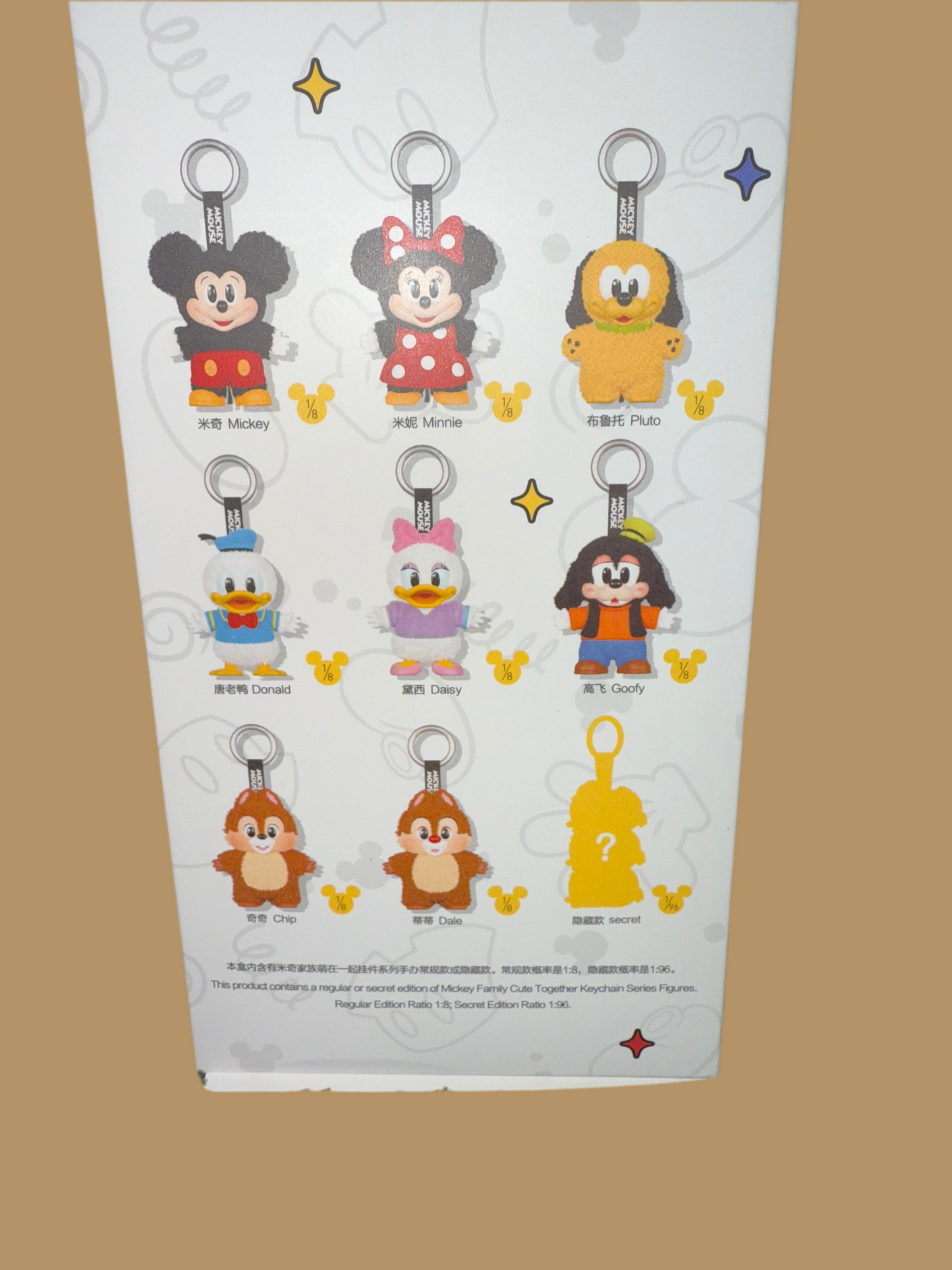 Mickey Family (Chip) Open Box/Bag Sealed