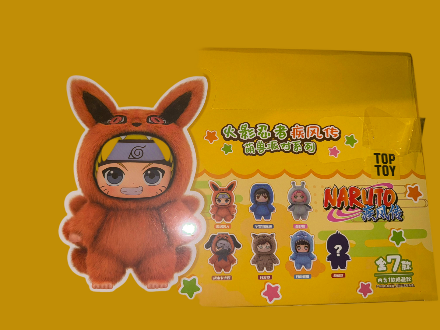 Naruto Blind Boxes