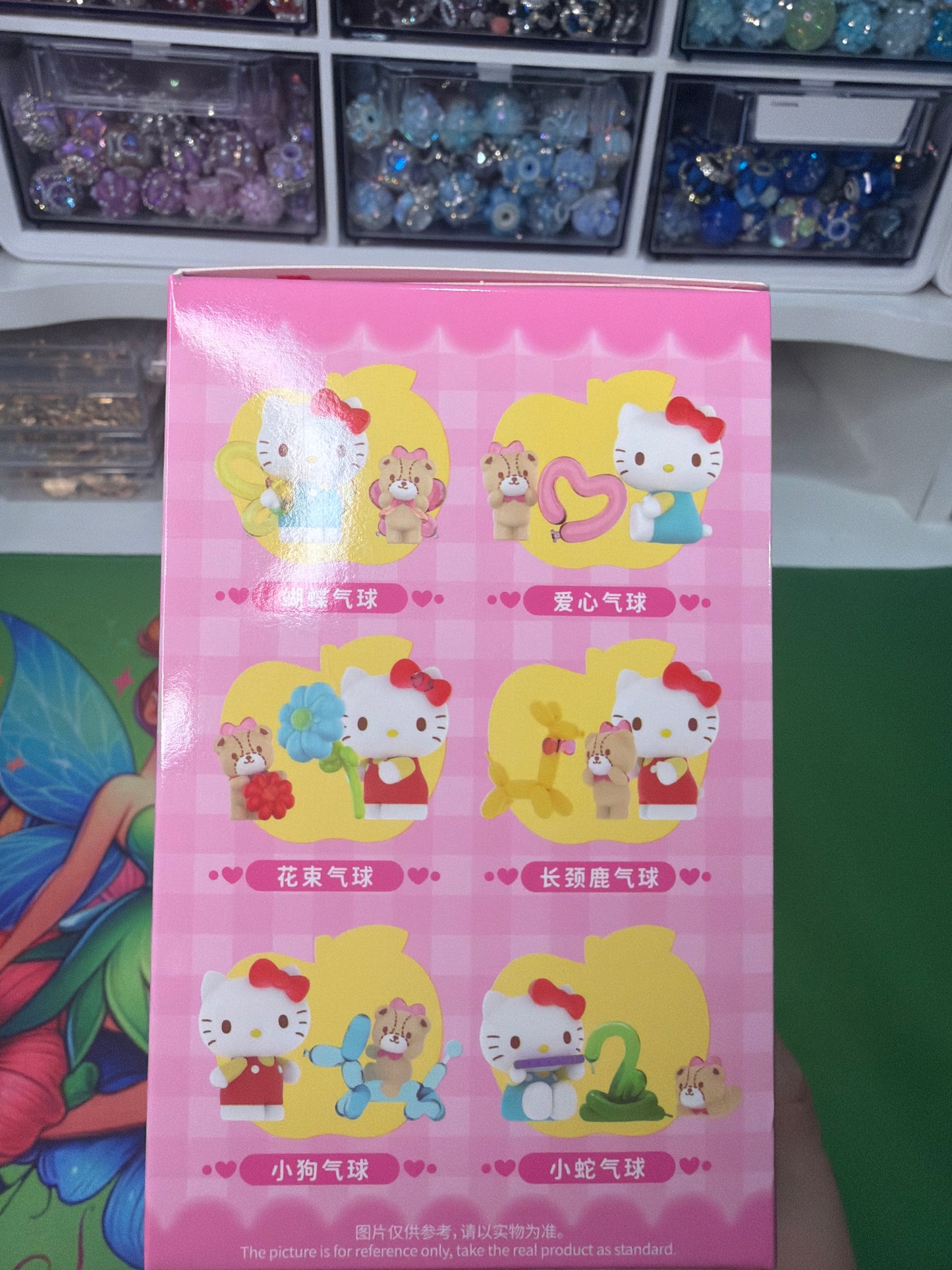 Hello Kitty Blind Box
