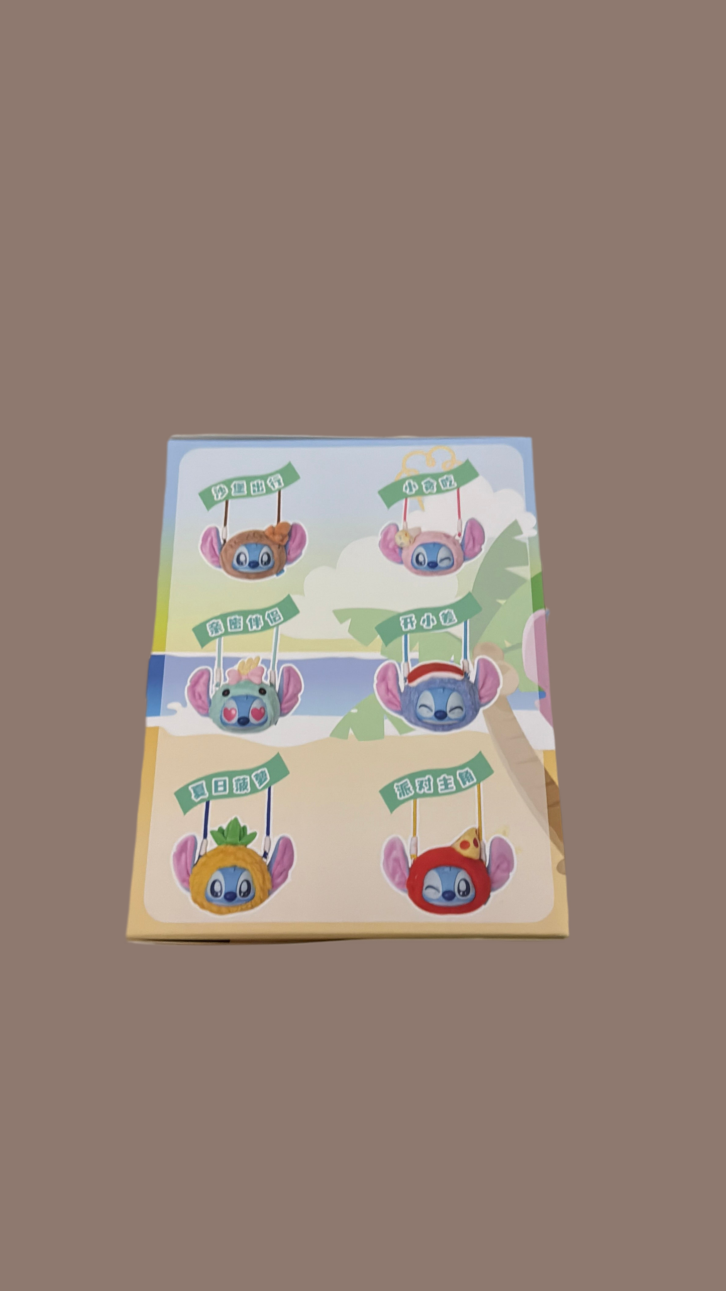 Miniso Stitch Funny Travel Bag Blind Box